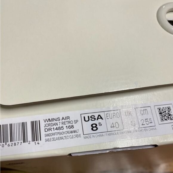 Nike Jordan Bephies Beauty Supply Air Jordan 7 Retro Sneakers - Picture 7 of 9